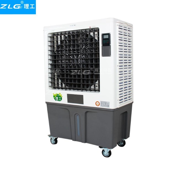 JF130Z移動家用水簾降溫冷風機 水冷空調