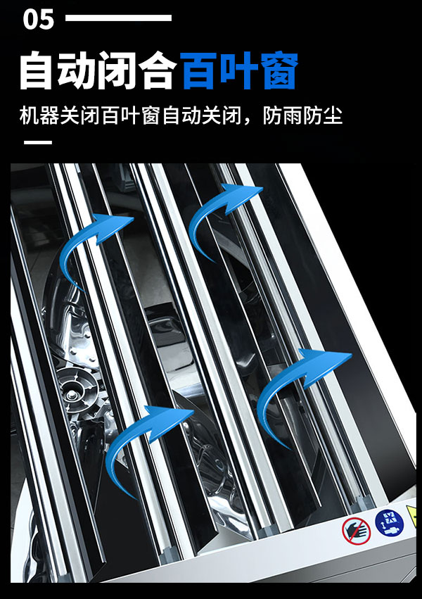 負(fù)壓風(fēng)機(jī)