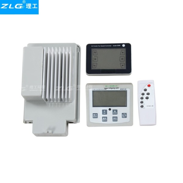 220V三相環(huán)保空調(diào)變頻調(diào)速器水冷風(fēng)機專用變頻器控制器冷風(fēng)機開關(guān)