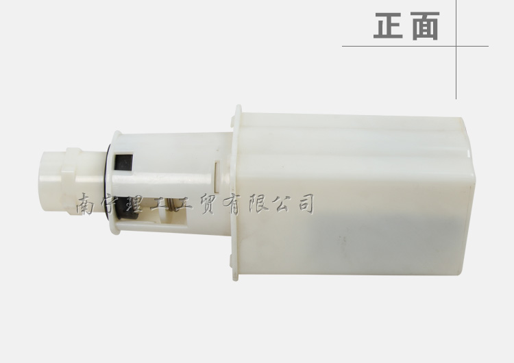 排水閥