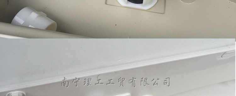 排水閥