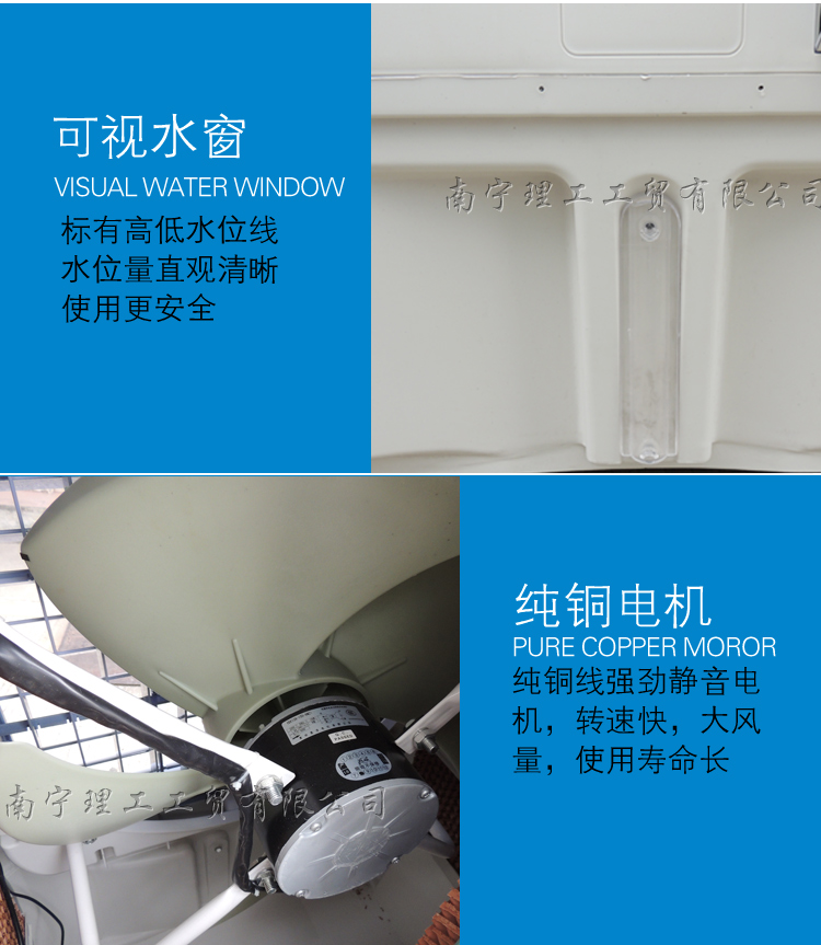 環(huán)?？照{(diào)細(xì)節(jié)