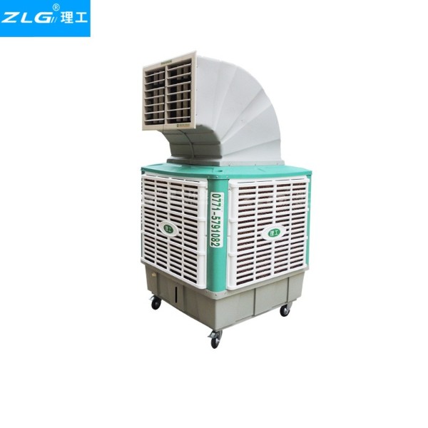 工業(yè)移動(dòng)環(huán)保空調(diào)機(jī)HBCS180連體水箱