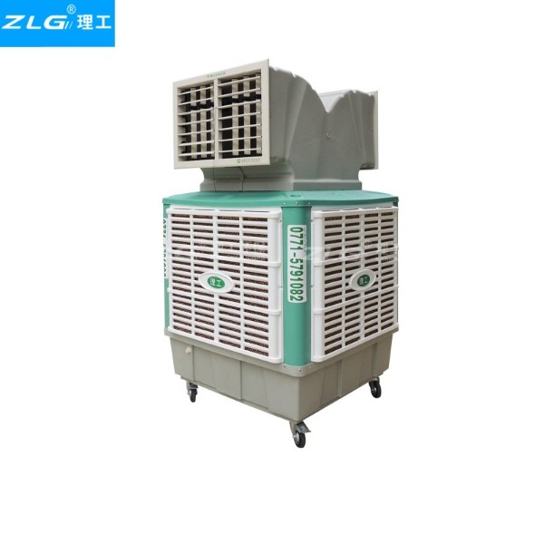 工業(yè)移動(dòng)冷風(fēng)機(jī)HBCS180連體水箱1.5KW雙面出風(fēng)水空調(diào)