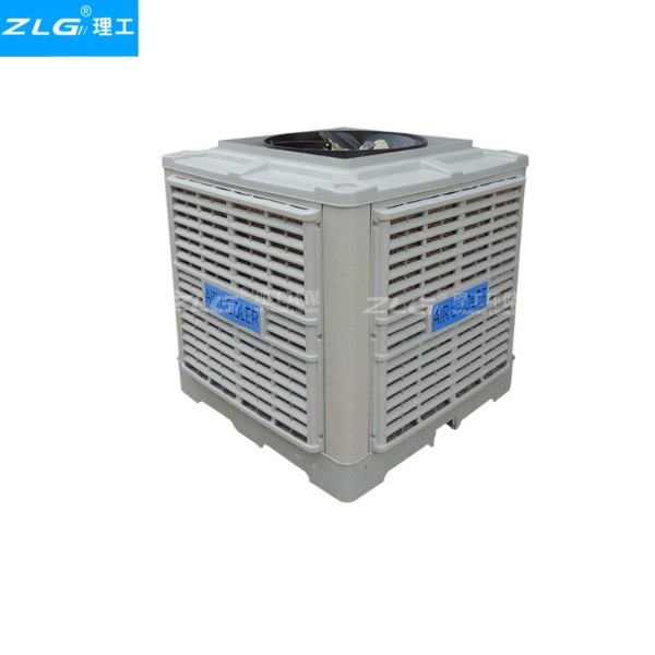 工業(yè)冷風(fēng)機(jī)HB300CS 上出風(fēng)