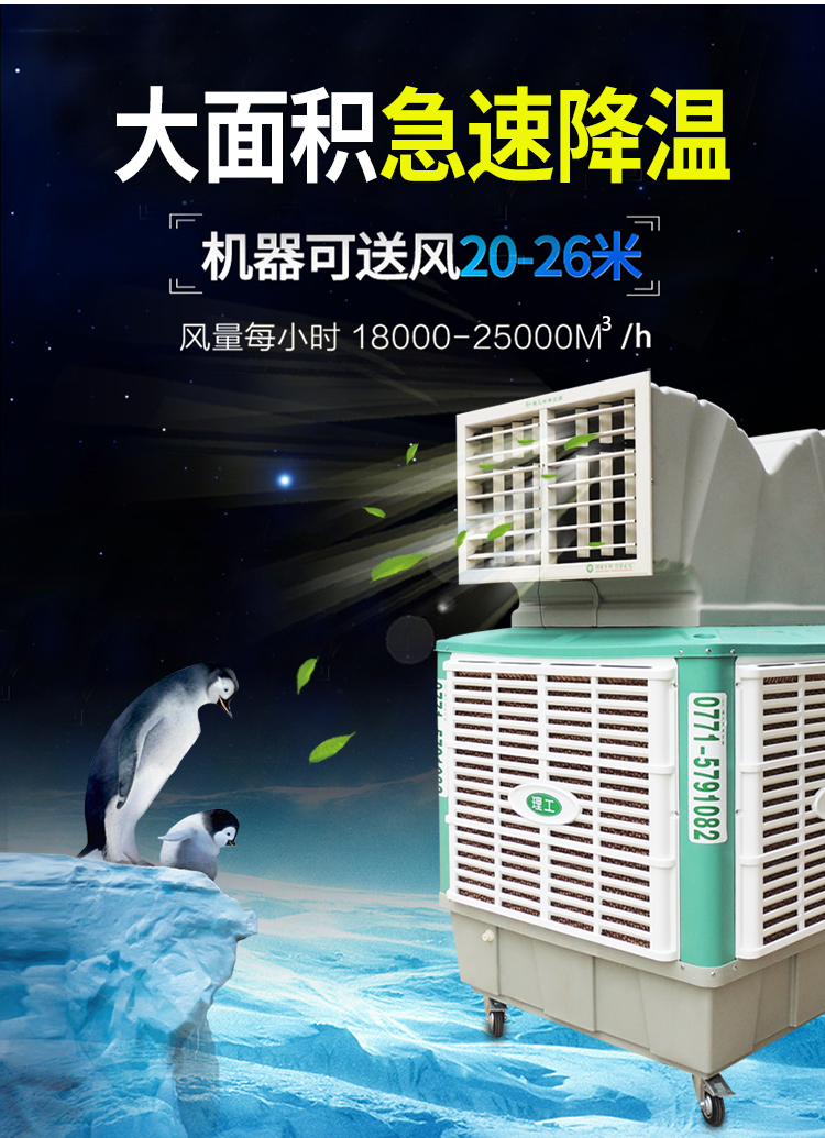 網(wǎng)站內(nèi)頁_03
