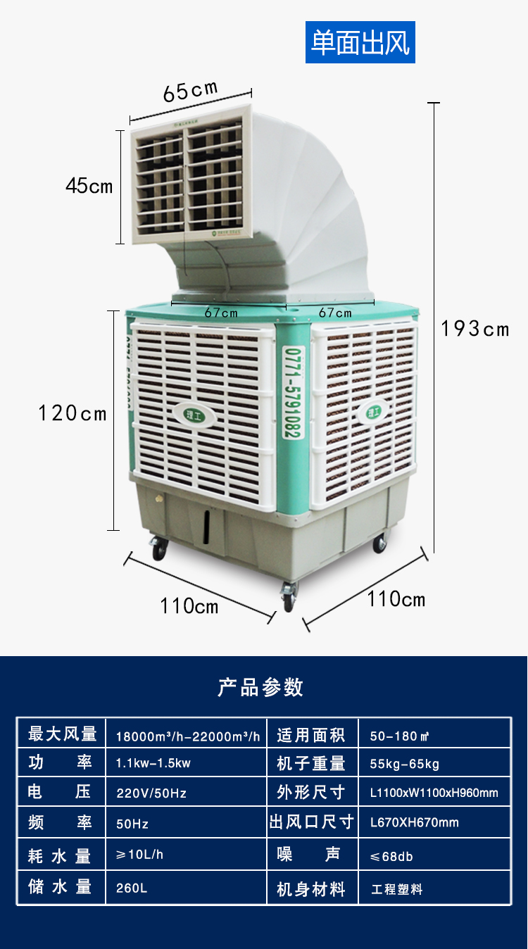 網(wǎng)站內(nèi)頁_05