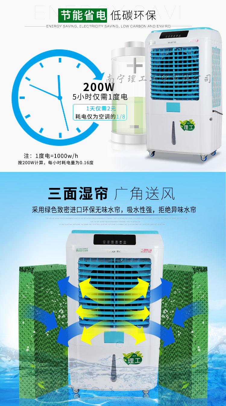 詳情頁_05
