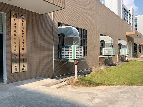 空調(diào)要節(jié)能環(huán)保怎么選用才能發(fā)揮更好的功效[ZLG理工]更有保障